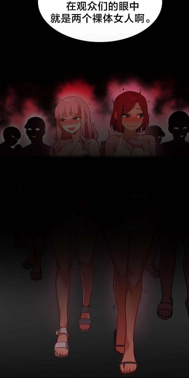 第18话14