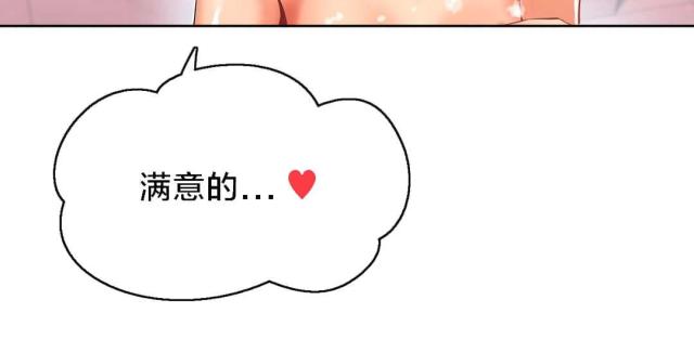 第27话6