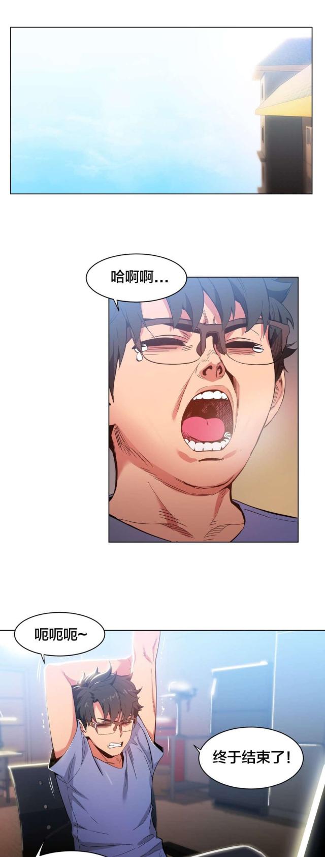 第39话13