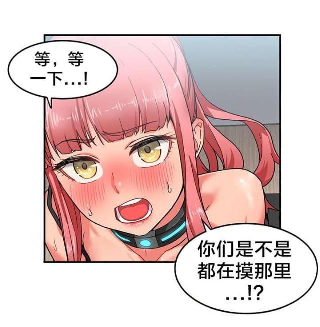 第7话0