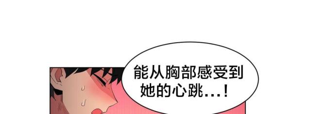 第47话16