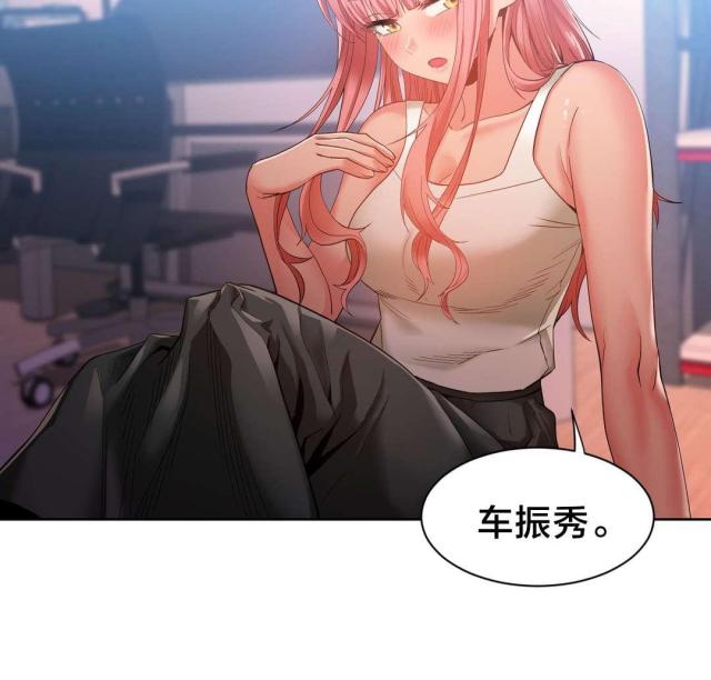 第44话3