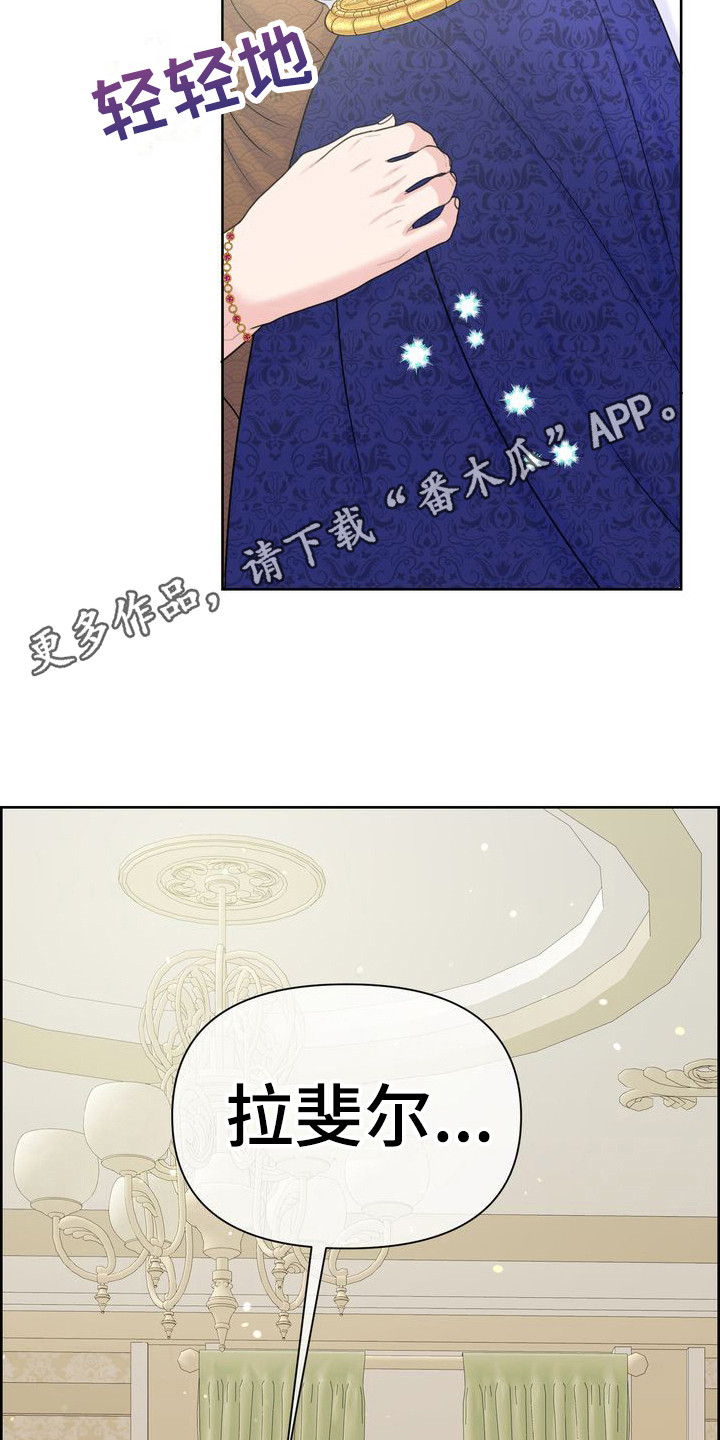 第13章：紧张10