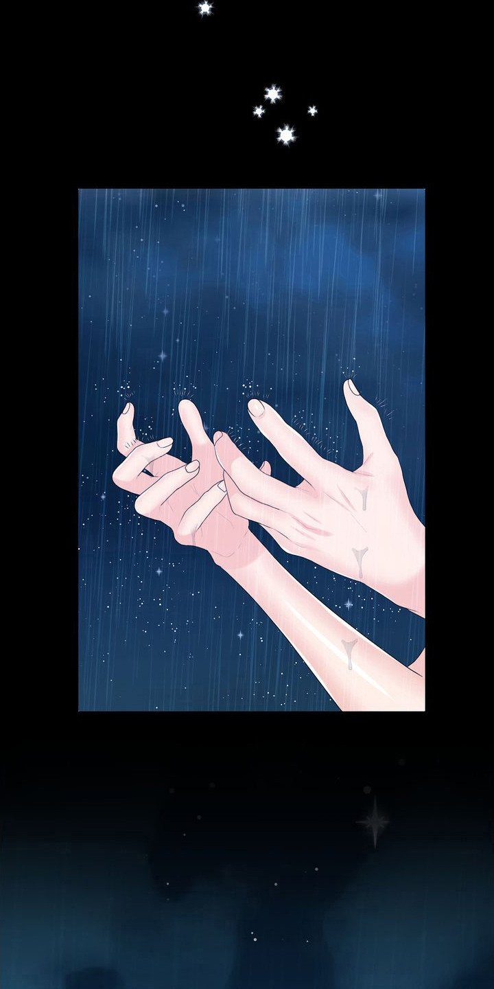 第1章：到此为止吧21