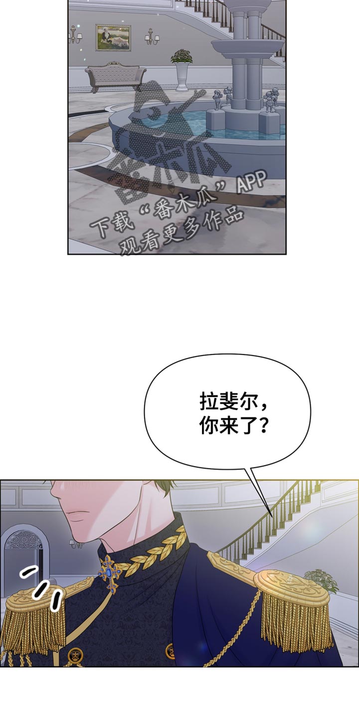 第43章：讨厌你22