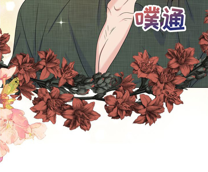 第21章：注视着18