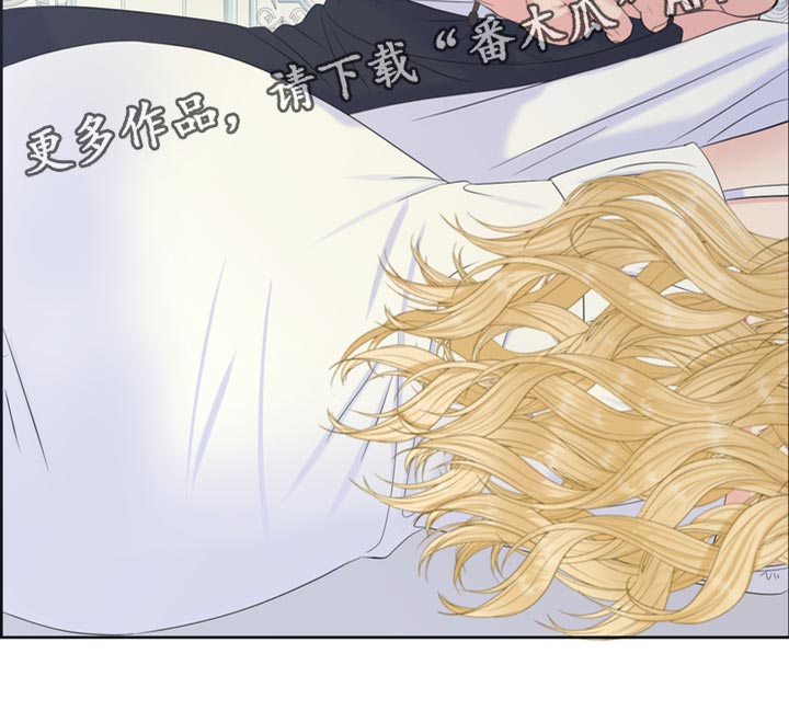 第47章：发烧49