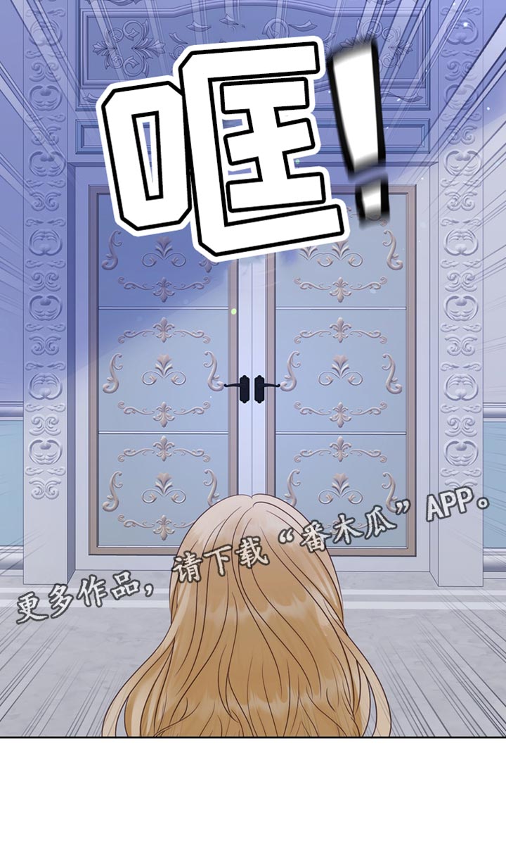 第43章：讨厌你47