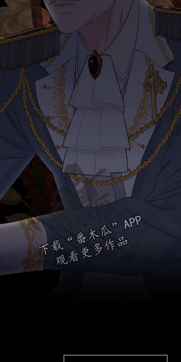 第46章：我也想救你11
