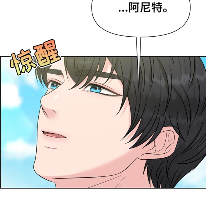 第39章：难为情18