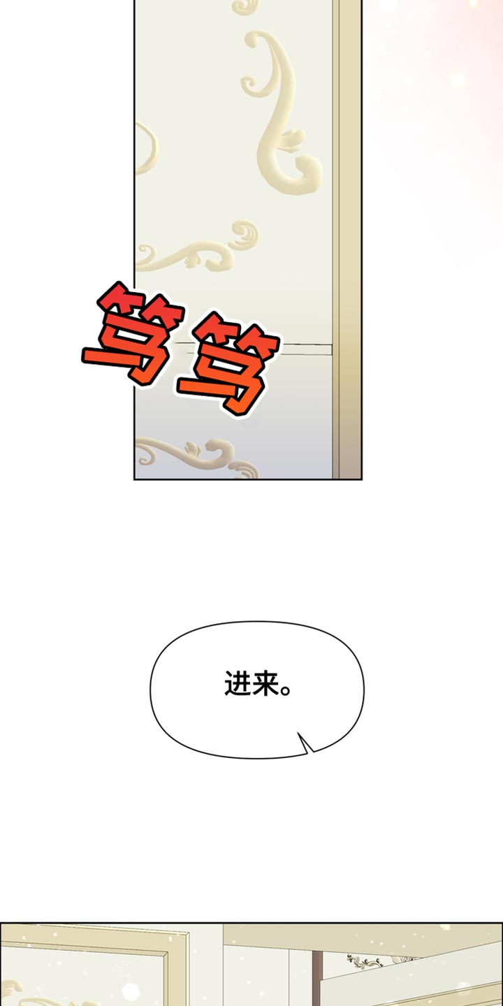 第49章：一个愿望9