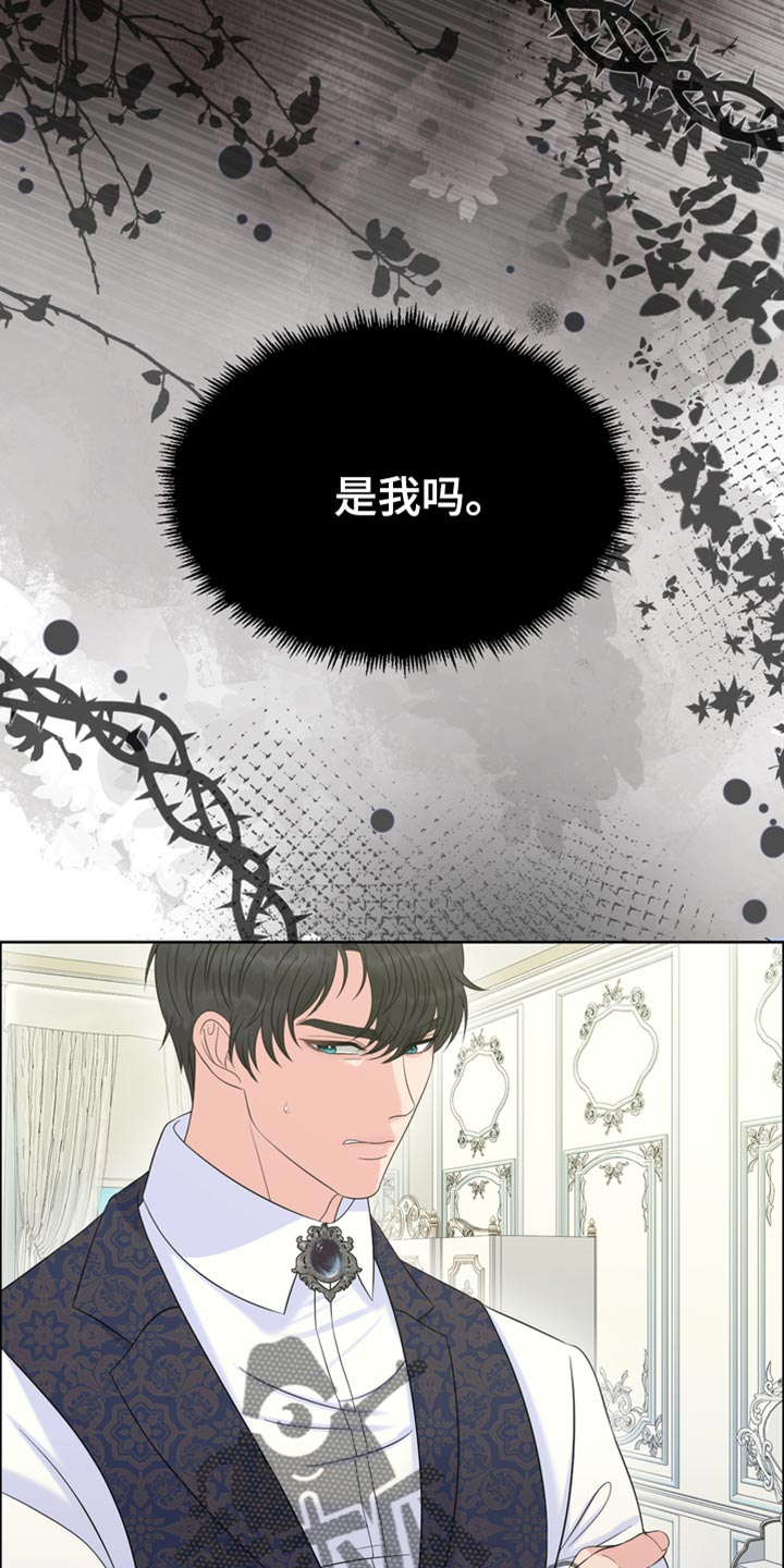 第48章：互相照顾18