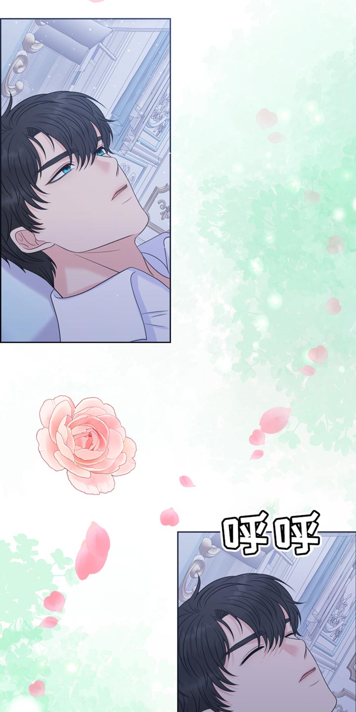 第47章：发烧25