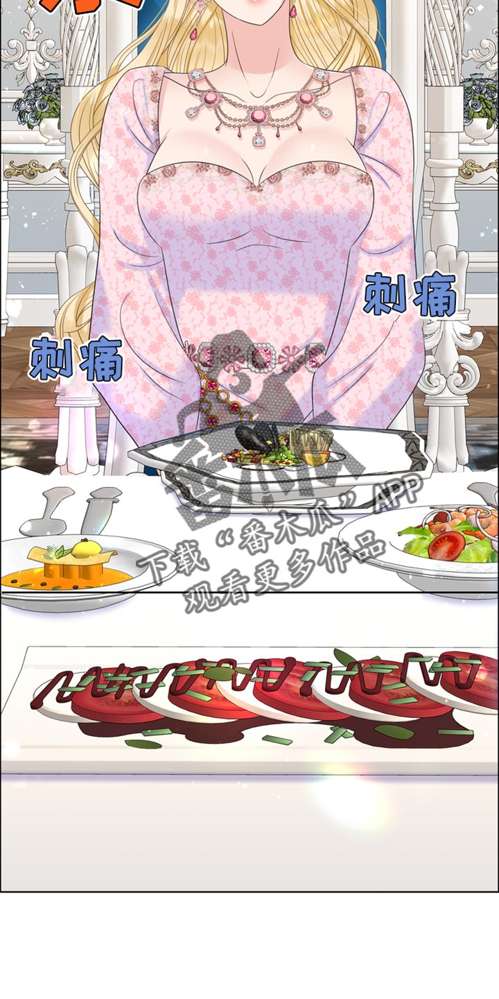 第41章：无处可逃21