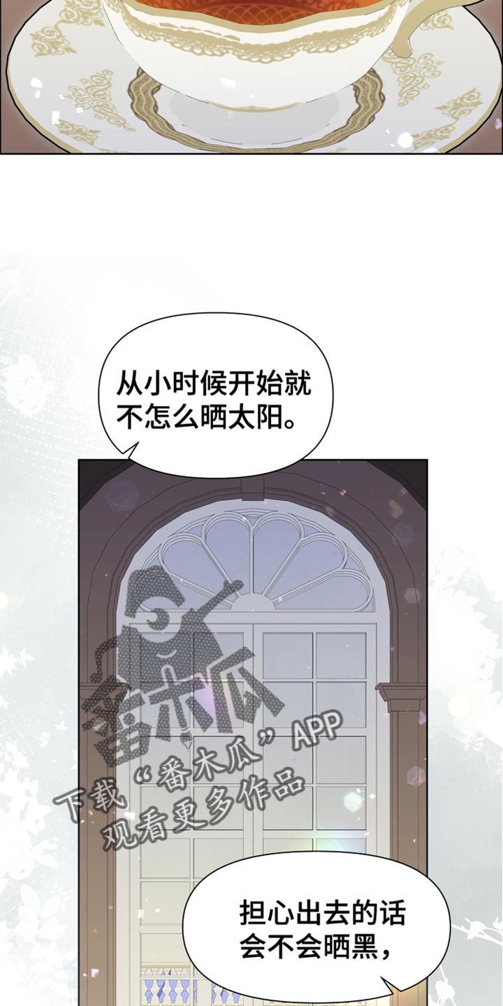 第44章：多余的话25
