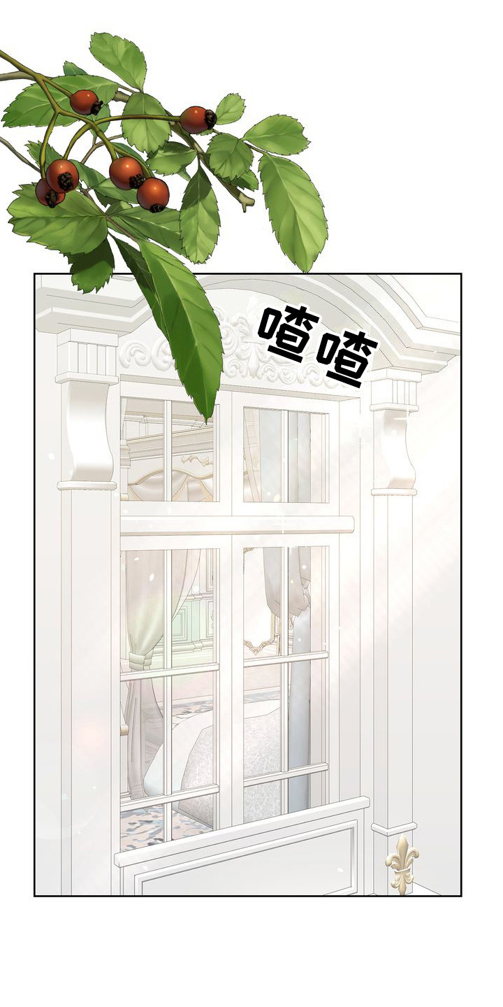 第18章：有希望10