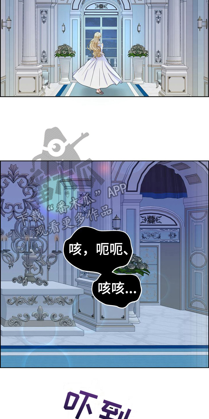 第23章：睡不着22