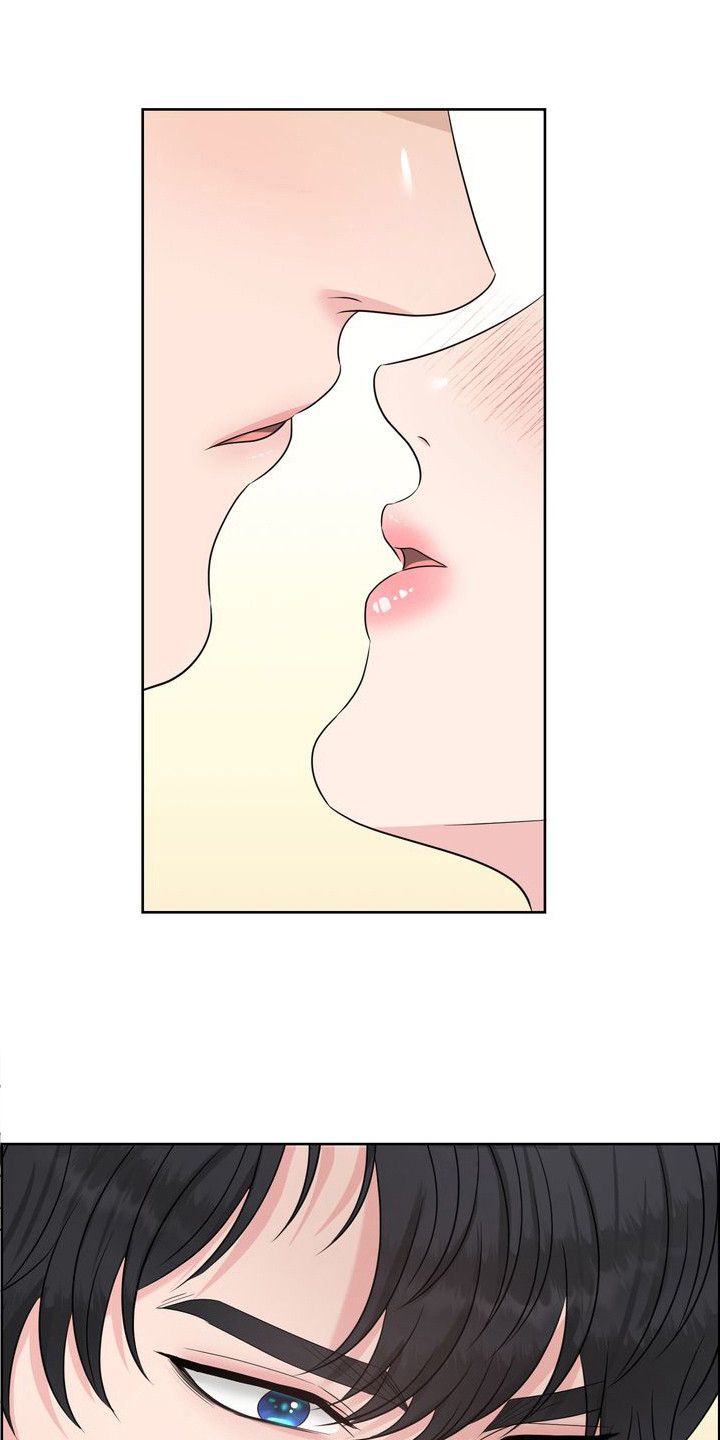第7章：热烈的婚礼17