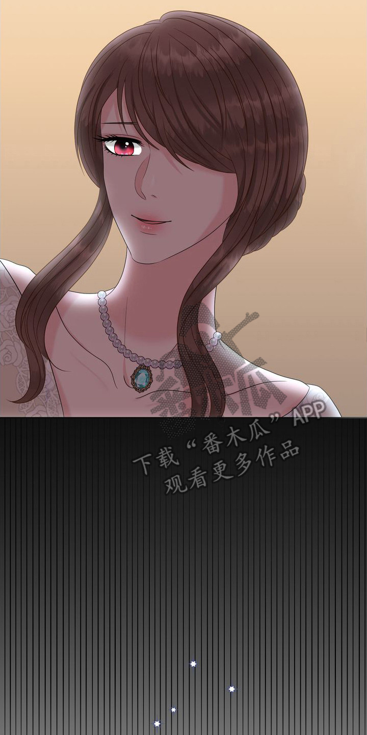 第23章：睡不着13