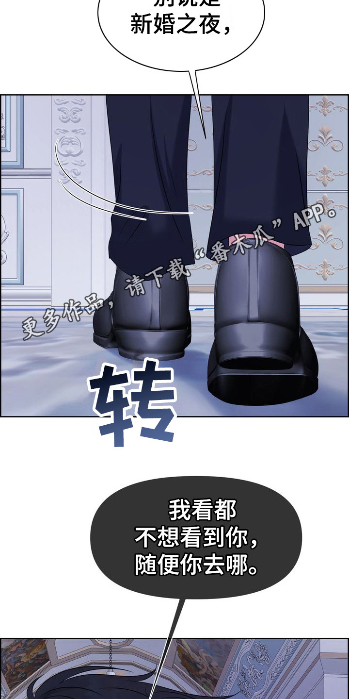 第12章：检查10