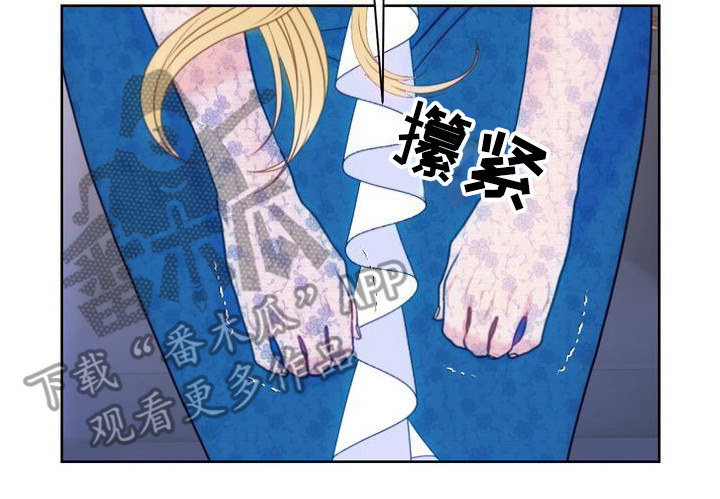 第34章：道歉19