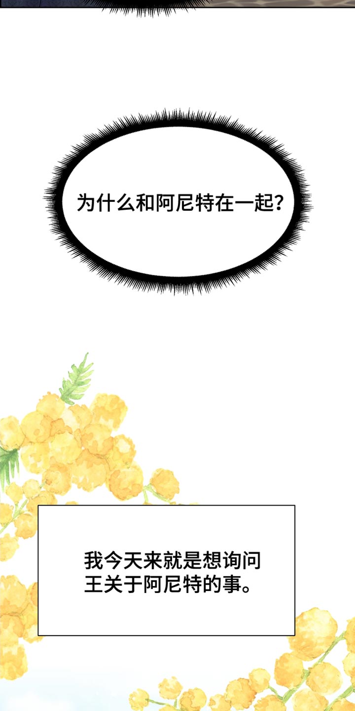 第39章：难为情23