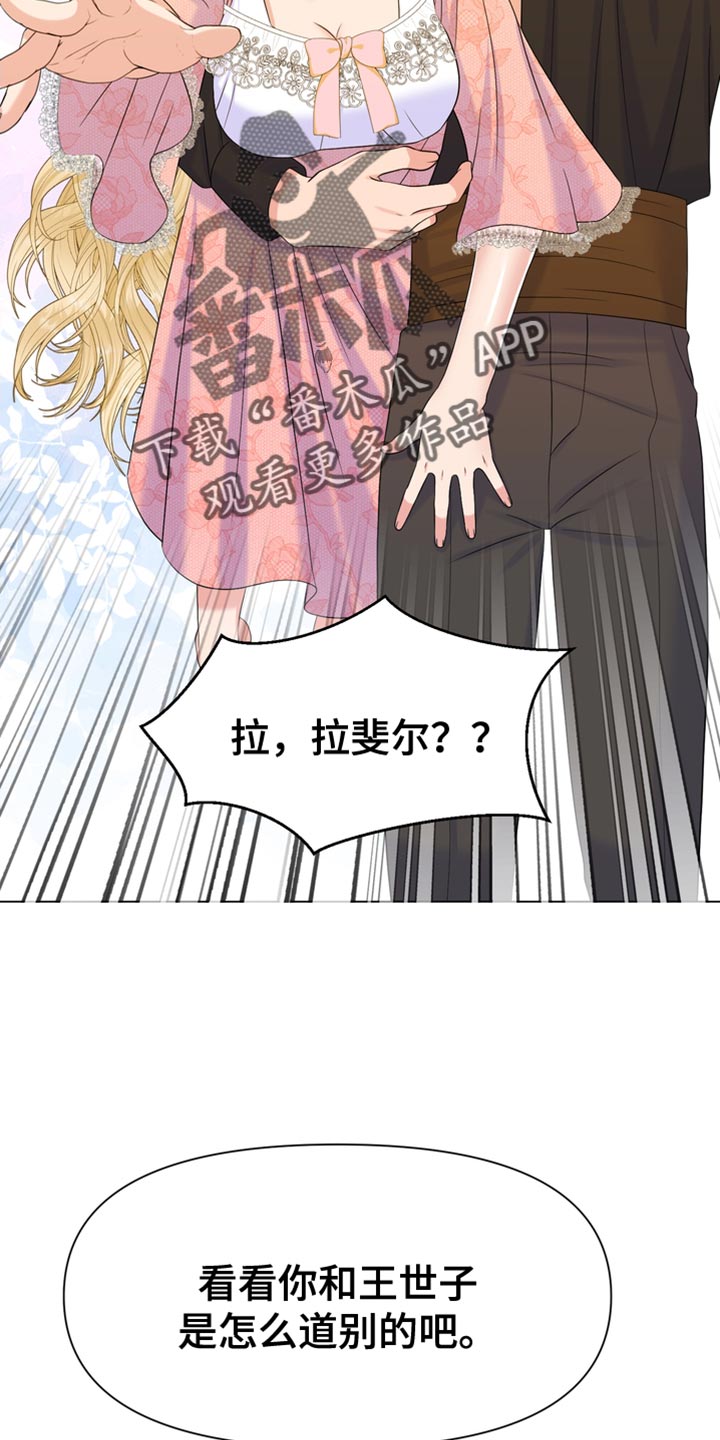 第40章：控制不住10