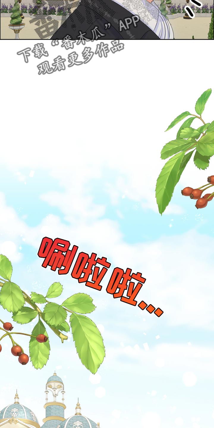 第41章：无处可逃37