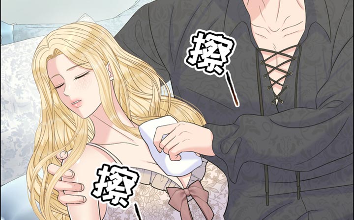 第49章：一个愿望19