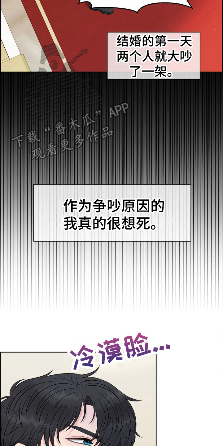 第6章：主动10