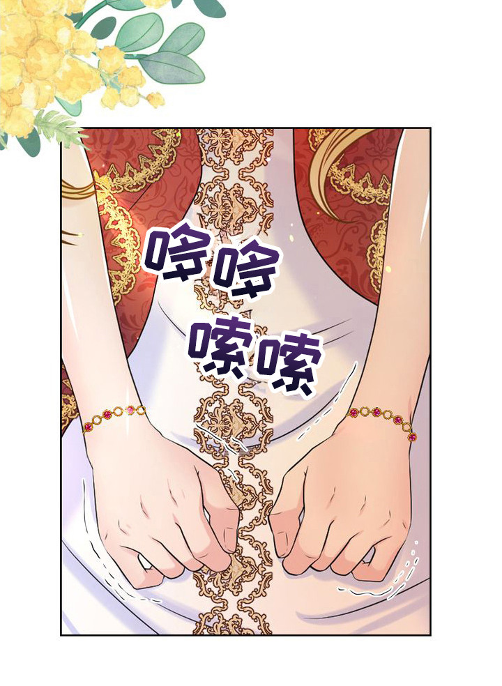 第12章：检查26