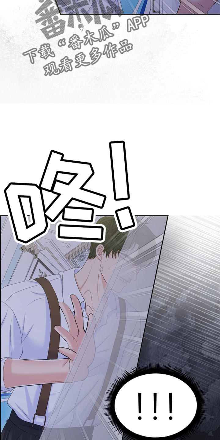 第46章：我也想救你35