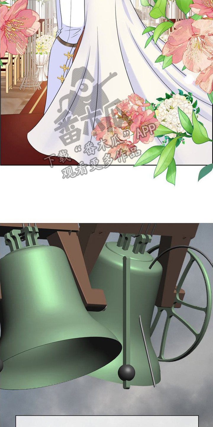 第6章：主动24
