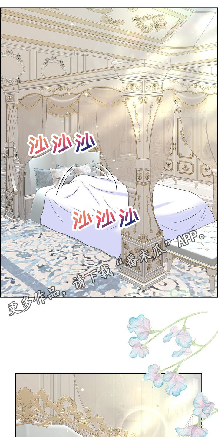 第18章：有希望11