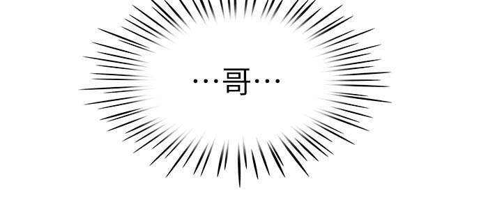 第17章：哥16