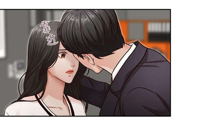 第15章：无法抗拒13