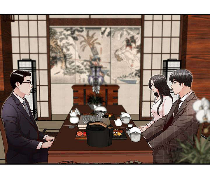 第8章：触摸3