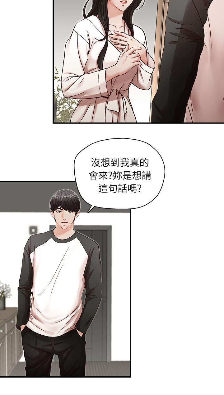 第11章：打火机1