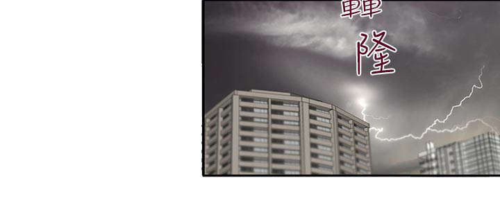 第16章：我恨你1