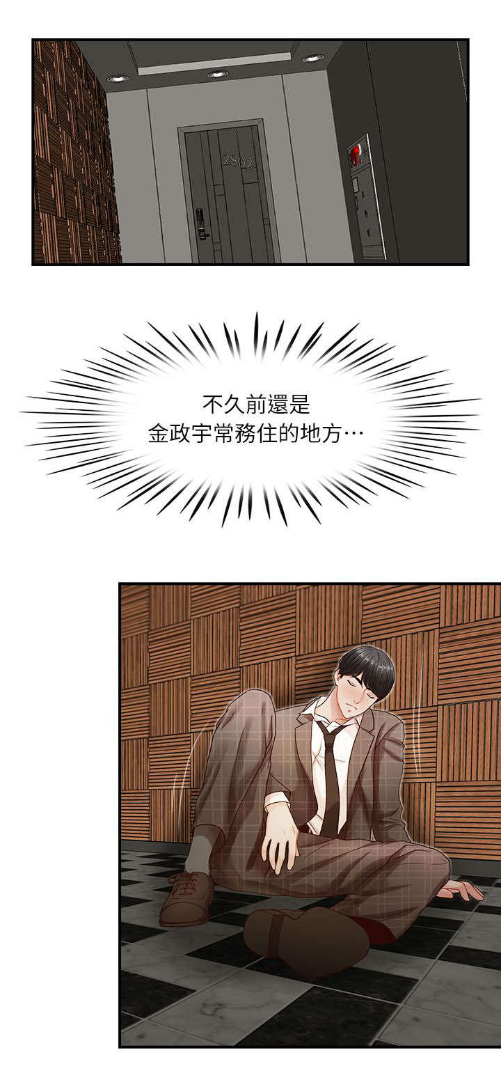第10章：澎湃1