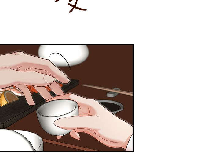 第9章：相信我了吗1