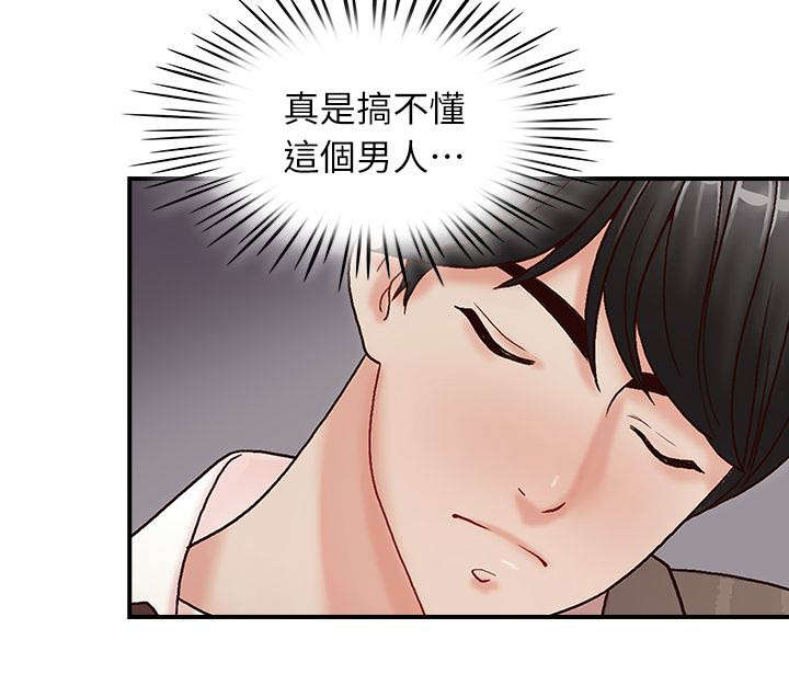 第10章：澎湃3