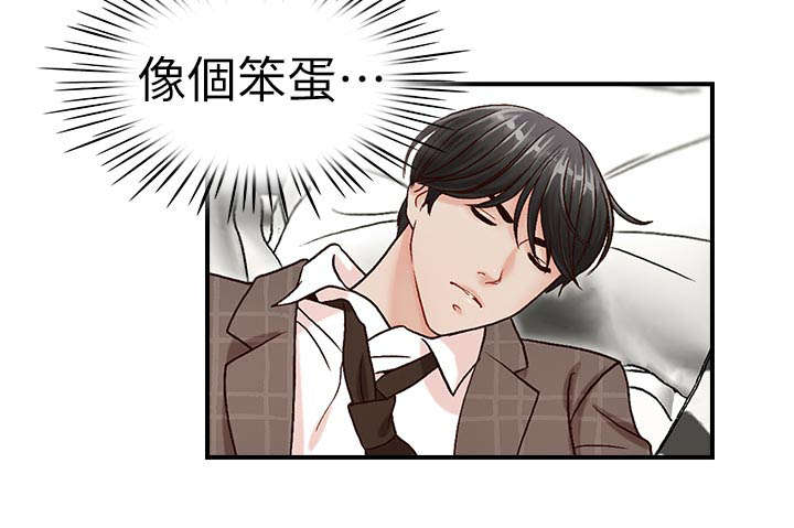 第10章：澎湃7
