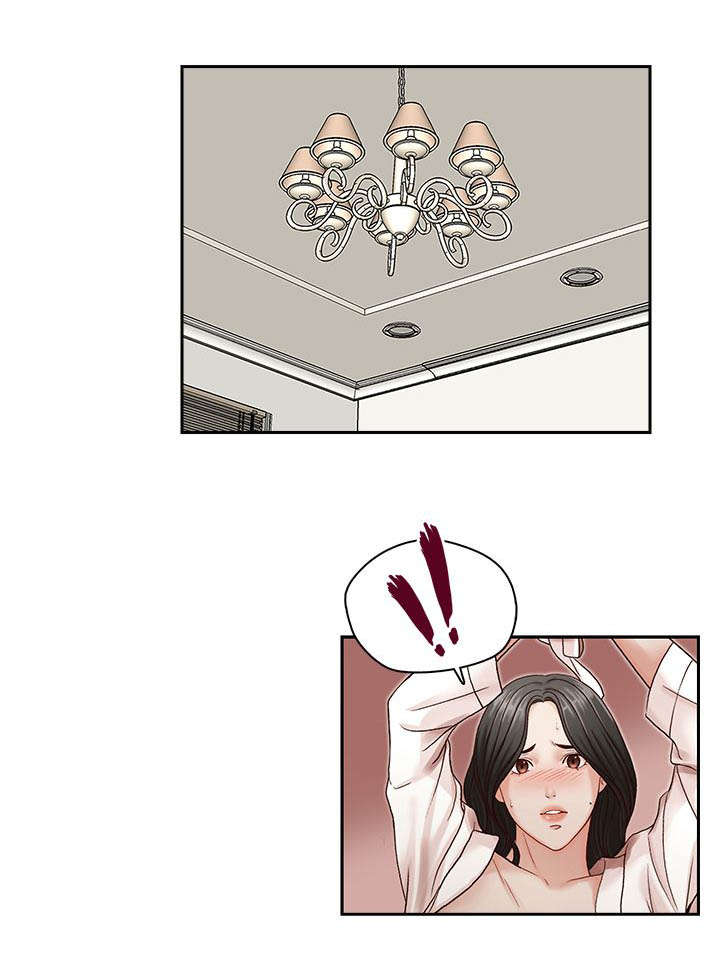 第13章：舒适3
