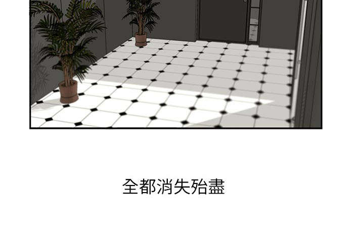 第16章：我恨你7