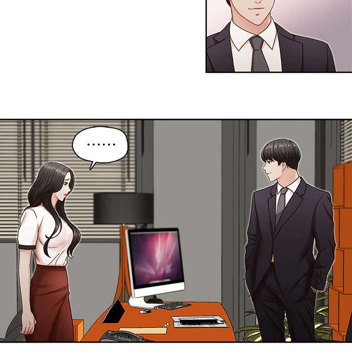 第15章：无法抗拒9