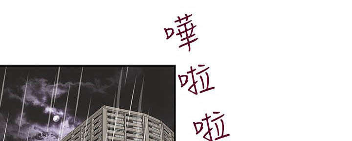 第17章：哥0