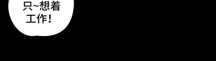 第10章：生气20