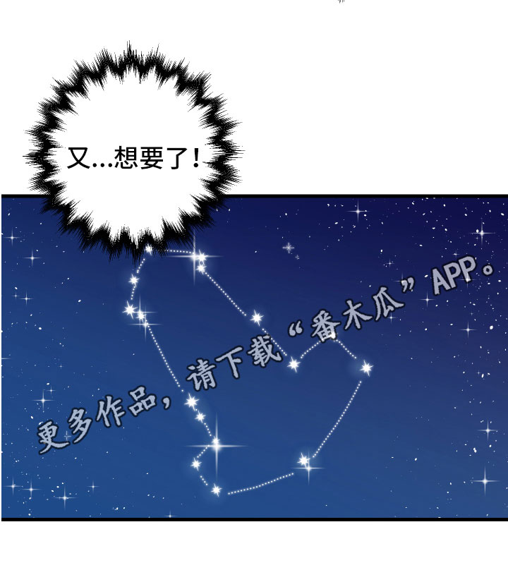 第11章：不满20