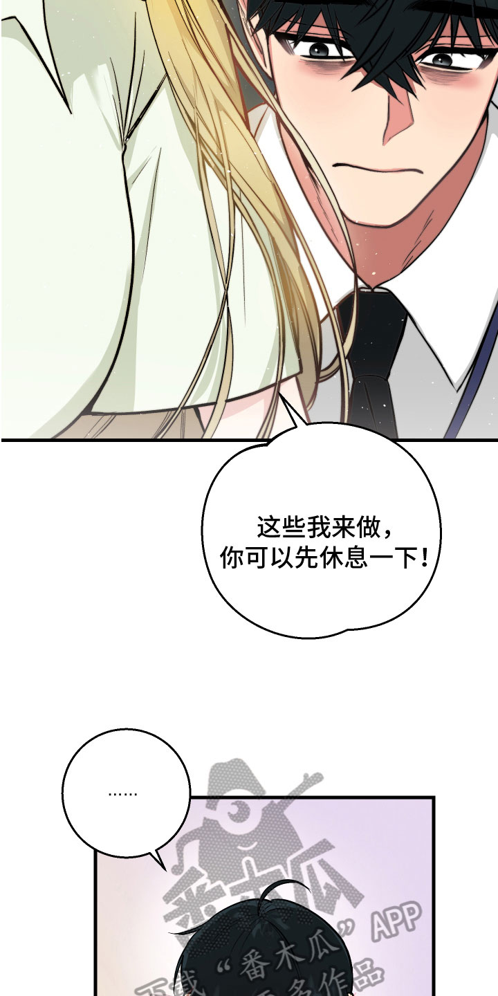 第7章：问题2